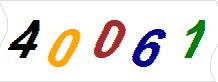 һ