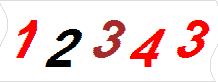 һ
