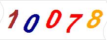 һ