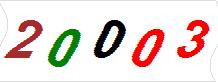 һ